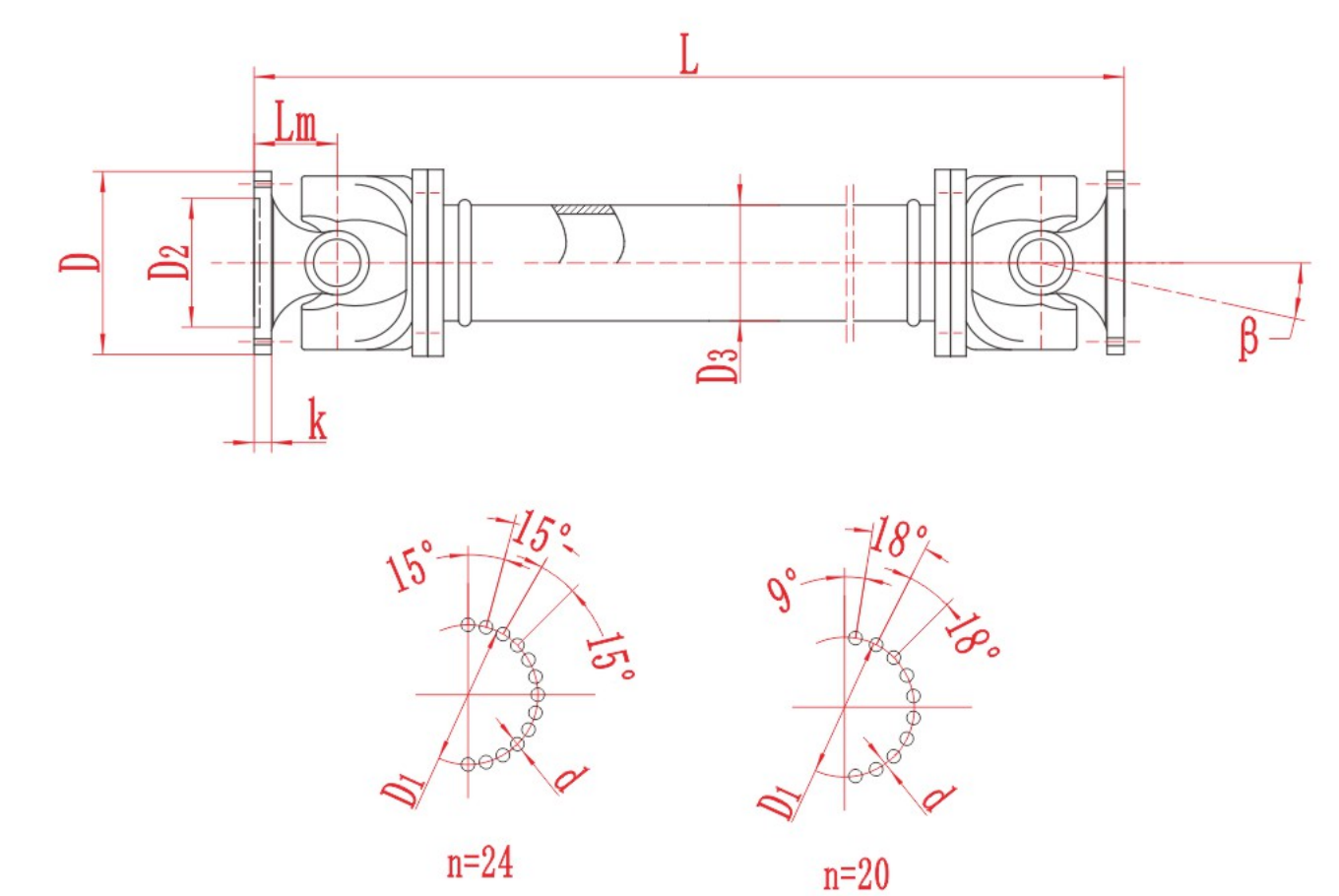 Large SWC-WF Non-Telescopic Flanged Cardan Shaft