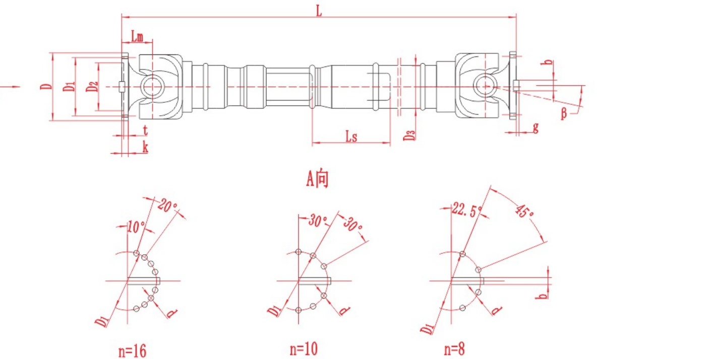 SWC-CH Long Telescopic Welded Cardan Shaft assembly drawing